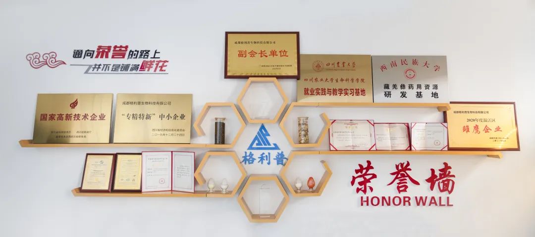 相同價格比質(zhì)量、相同質(zhì)量比價格、同質(zhì)同價比服務(wù)！