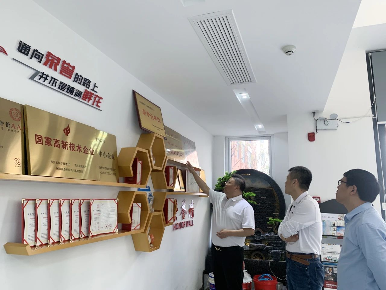 普菲德| 成都醫(yī)學(xué)院，關(guān)愛實(shí)習(xí)助成長,走訪企業(yè)促交流
