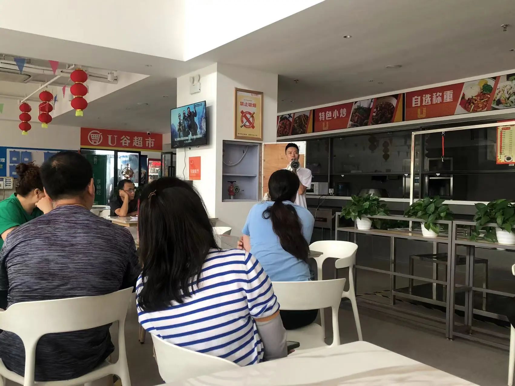 普菲德 | 人人講安全，個(gè)個(gè)會(huì)應(yīng)急—暢通生命通道